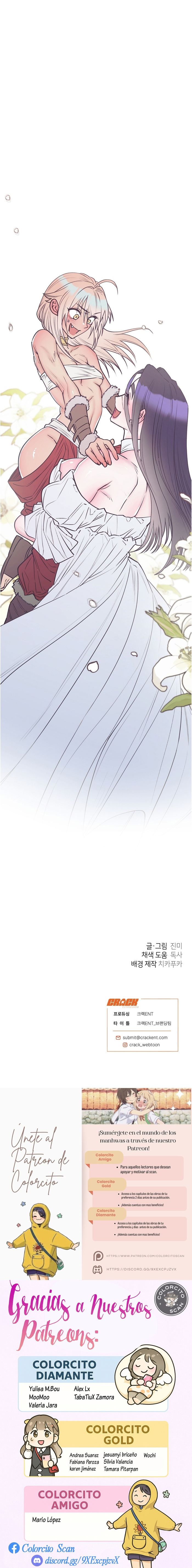 Imagen del capítulo 05